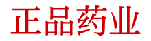 吃什么药能昏睡过去